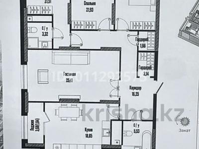 4-комнатная квартира · 139.69 м² · 18/21 этаж, Бухар Жырау 12/3 за 90 млн ₸ в Астане, Есильский р-н