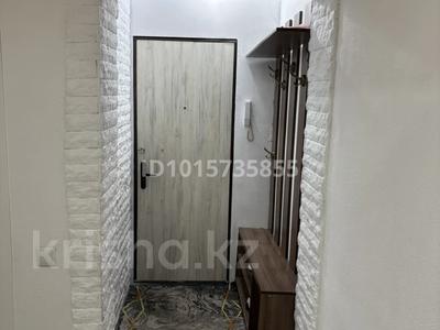 3-комнатная квартира · 74 м² · 5/10 этаж, мкр Юго-Восток, Шахтеров 74 за 32 млн ₸ в Караганде, Казыбек би р-н