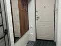 3-комнатная квартира · 60 м² · 3/5 этаж, Наурызбай батыра — горячая цена за 42.5 млн ₸ в Алматы, Алмалинский р-н — фото 2