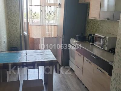 2-бөлмелі пәтер · 60 м² · 7/12 қабат, ул. Розыбакиева 59 — Толе Би, бағасы: 45 млн ₸ в Алматы, Алмалинский р-н
