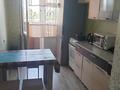 2-комнатная квартира · 60 м² · 7/12 этаж, ул. Розыбакиева 59 — Толе Би за 44 млн ₸ в Алматы, Алмалинский р-н — фото 2