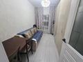 4-комнатная квартира · 100 м² · 1/5 этаж, Омарова за 40 млн ₸ в Жезказгане — фото 9