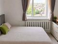 3-комнатная квартира · 65 м², Курмангалиева 3/1 за 22.5 млн ₸ в Уральске