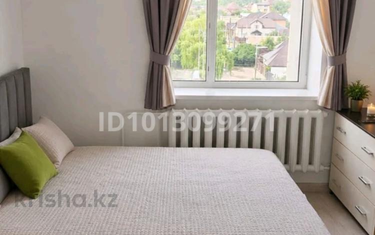 3-комнатная квартира · 65 м², Курмангалиева 3/1 за 22.5 млн ₸ в Уральске — фото 2