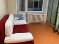 1-бөлмелі пәтер · 34 м² · 4/5 қабат, мкр Михайловка , Прогресса, 29 — Коцебинского, автобус 7, и Конечная остановка автобуса 01, бағасы: 15 млн ₸ в Караганде, Казыбек би р-н — фото 4