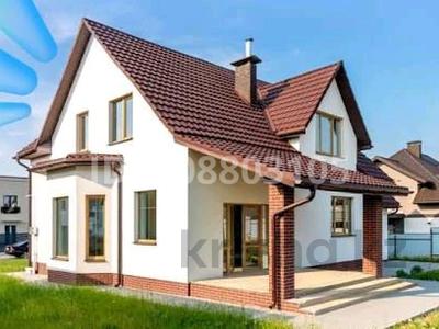 Всем доброго времени суток! Хочу…, Коксай (Путь Ильича)