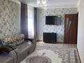 2-комнатная квартира · 56.6 м² · 3/4 этаж, Молодежный 6 за 8 млн ₸ в Аркалыке