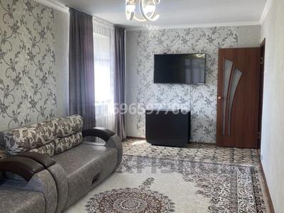 Продажа квартир в Костанайской обл.: 2-комнатная квартира · 56.6 м² · 3/4 этаж, Молодежная 6 за 13 млн 〒 2-комнатная квартира · 56.6 м² · 3/4 этаж, Молодежная 6 за 13 млн 〒 в Аркалыке