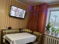 1-бөлмелі пәтер · 25.6 м², Габдулина 81, бағасы: 4.7 млн ₸ в Кокшетау