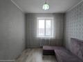 3-бөлмелі пәтер · 63.5 м² · 4/6 қабат, Братьев Жубановых, бағасы: 21.6 млн ₸ в Актобе — фото 8