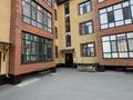 3-бөлмелі пәтер · 82.5 м², Кайнар 2, бағасы: 36.5 млн ₸ в Уральске — фото 13