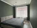 3-бөлмелі пәтер · 82.5 м², Кайнар 2, бағасы: 36.5 млн ₸ в Уральске — фото 8