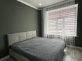 3-бөлмелі пәтер · 82.5 м², Кайнар 2, бағасы: 36.5 млн ₸ в Уральске — фото 9