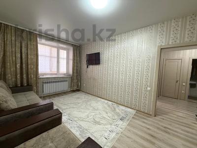 Продажа квартир в Костанайской обл.: 1-комнатная квартира · 46.6 м² · 1/9 этаж, Нурсултана Назарбаева за 25 млн 〒 1-комнатная квартира · 46.6 м² · 1/9 этаж, Нурсултана Назарбаева за 25 млн 〒 в Костанае