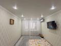 2-бөлмелі пәтер · 45.3 м² · 4/5 қабат, Урдинская, бағасы: 14.5 млн ₸ в Уральске