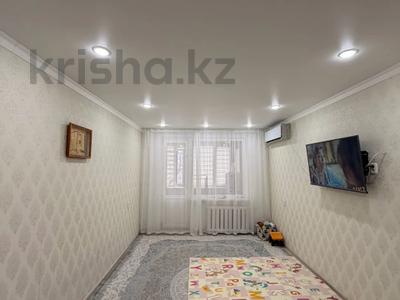 2-бөлмелі пәтер · 45.3 м² · 4/5 қабат, Урдинская, бағасы: 14.5 млн ₸ в Уральске