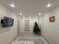 2-бөлмелі пәтер · 45.3 м² · 4/5 қабат, Урдинская, бағасы: 14.5 млн ₸ в Уральске — фото 2