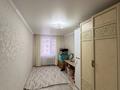 2-бөлмелі пәтер · 45.3 м² · 4/5 қабат, Урдинская, бағасы: 14.5 млн ₸ в Уральске — фото 3