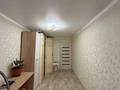 2-бөлмелі пәтер · 45.3 м² · 4/5 қабат, Урдинская, бағасы: 14.5 млн ₸ в Уральске — фото 4