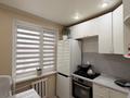 2-бөлмелі пәтер · 45.3 м² · 4/5 қабат, Урдинская, бағасы: 14.5 млн ₸ в Уральске — фото 5