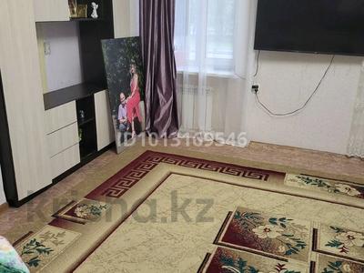 2-комнатная квартира · 54 м² · 1/2 этаж, мкр Жилгородок, Бейбитшилик 21 — Пересечение есет-батыра за 10 млн ₸ в Актобе