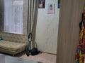 2-комнатная квартира · 54 м² · 1/2 этаж, мкр Жилгородок, Бейбитшилик 21 — Пересечение есет-батыра за 10 млн ₸ в Актобе — фото 8