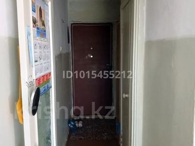 1-бөлмелі пәтер · 30.8 м² · 2/4 қабат, Мкр 2 3, бағасы: 15 млн ₸ в Конаеве