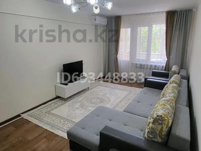 Аренда квартир в Атырауской обл.: 2-комнатная квартира · 43 м² · 4/5 этаж, Авангард 53 за 200 000 〒 2-комнатная квартира · 43 м² · 4/5 этаж, Авангард 53 за 200 000 〒 в Атырау, мкр Авангард-3