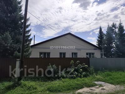 Часть дома · 3 комнаты · 90 м² · 8.2 сот., ул. Шмакова 11а за 32 млн ₸ в Усть-Каменогорске, Меновное