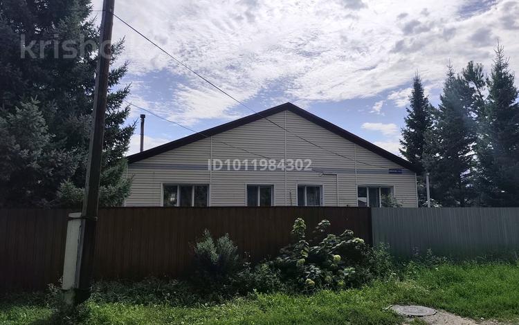 Үйдің бір бөлігі · 3 бөлме · 90 м² · 8.2 сот., ул. Шмакова 11а, бағасы: 32 млн ₸ в Усть-Каменогорске, Меновное — фото 3