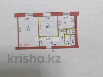 2-бөлмелі пәтер, 47 м², 2/2 қабат, мкр Жилгородок, Ливенцова 14 — Между 1 поликлиника и проспект подеды, бағасы: 7.3 млн 〒 в Актобе, мкр Жилгородок