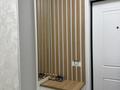 1-бөлмелі пәтер · 38 м² · 10/12 қабат, мкр Акбулак, 1-я улица 63, бағасы: 34 млн ₸ в Алматы, Алатауский р-н — фото 35