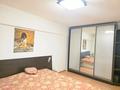 2-бөлмелі пәтер · 50.3 м² · 2/5 қабат, масанчи — Курмангазы, бағасы: 46 млн ₸ в Алматы, Алмалинский р-н — фото 13