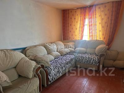 Жеке үй · 3 бөлме · 50 м² · 4 сот., Аймаутова 27, бағасы: 3.1 млн 〒 в 