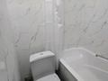 1-бөлмелі пәтер · 14 м² · 1/4 қабат, №1 ш/а., Алтынсарина 1/1, бағасы: 12 млн ₸ в Алматы, Ауэзовский р-н — фото 5