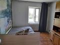 Үйдің бір бөлігі · 3 бөлме · 42.5 м² · 10 жүзд., Астана 7 — Возле Астаны, бағасы: 8.5 млн ₸ в  — фото 21