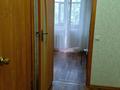 1-комнатная квартира · 35 м² · 3/5 этаж, Назарбаева 264 — Дом Быта Северный за 110 000 ₸ в Петропавловске — фото 4
