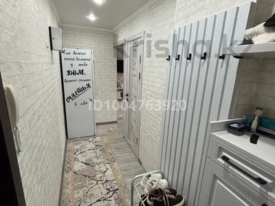 2-комнатная квартира · 44 м² · 3/5 этаж, Космонавтов 26 за 10 млн 〒 в Рудном