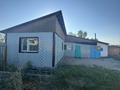 Саяжай · 3 бөлме · 40.2 м² · 1013 жүзд., Звездный 400, бағасы: 8 млн ₸ в Усть-Каменогорске, Ахмирово — фото 8
