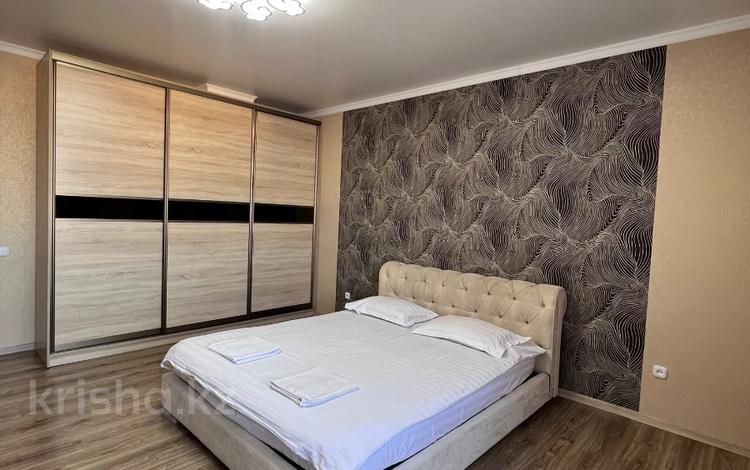 2-комнатная квартира · 50 м² · 16 этаж, Бауыржана Момышулы 28 за 22 000 ₸ в Караганде — фото 2