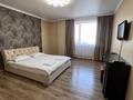 2-комнатная квартира · 50 м² · 16 этаж, Бауыржана Момышулы 28 за 22 000 ₸ в Караганде — фото 2