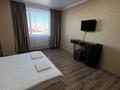 2-комнатная квартира · 50 м² · 16 этаж, Бауыржана Момышулы 28 за 22 000 ₸ в Караганде — фото 7