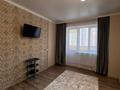 2-комнатная квартира · 50 м² · 16 этаж, Бауыржана Момышулы 28 за 22 000 ₸ в Караганде — фото 9