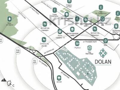 1-комнатная квартира · 41.3 м² · 8/10 этаж, Шолохова 3 за 20.9 млн ₸ в Алматы, Турксибский р-н