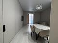 2-бөлмелі пәтер · 61.3 м² · 10/10 қабат, Ушкопир 15/1 — триумфальной арки, бағасы: 51.5 млн ₸ в Астане, Есильский р-н — фото 5
