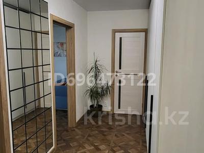 Аренда квартир в Костанайской обл.: 1-комнатная квартира · 52 м² · 7/9 этаж · помесячно, Бородина 111 — Бородина-Пушкина за 250 000 〒 1-комнатная квартира · 52 м² · 7/9 этаж · помесячно, Бородина 111 — Бородина-Пушкина за 250 000 〒 в Костанае