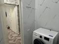 1-комнатная квартира · 35 м² · 2/5 этаж, Сейфулина 497 за 300 000 ₸ в Алматы, Алмалинский р-н — фото 10