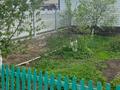 Үйдің бір бөлігі · 4 бөлме · 90 м² · 9 сот., Сары Батакулы 9/1 — Автогородок, бағасы: 17.5 млн ₸ в Актобе, жилой массив Жилянка — фото 12