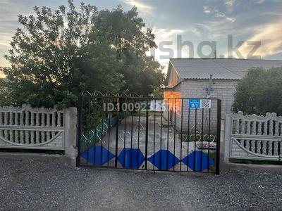 Часть дома · 4 комнаты · 90 м² · 9 сот., Сары Батакулы 9/1 — Автогородок за 16.9 млн ₸ в Актобе, жилой массив Жилянка