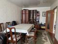 Үйдің бір бөлігі · 4 бөлме · 90 м² · 9 сот., Сары Батакулы 9/1 — Автогородок, бағасы: 17.5 млн ₸ в Актобе, жилой массив Жилянка — фото 4